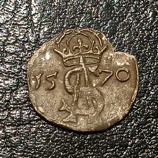 Двойной денарий двуденарий 1570 (2)