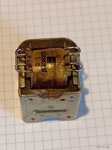 Дроссель Д236НВ