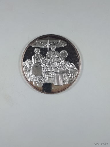 Австрия 500 шилингов 1996 Города - Площадь Инсбрука