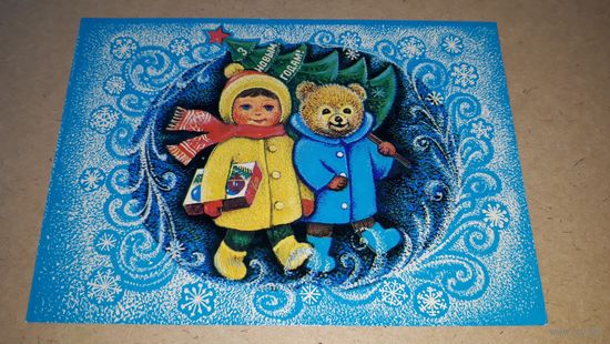 С новым годом - З новым годам - Гаврилович - Гаўрыловіч 1975 открытка с историей СССР Беларусь редкая