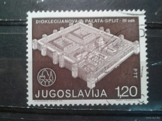 Югославия, 1975. Дворец Диоклетиана в Сплите
