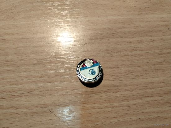 ФК Динамо Киев