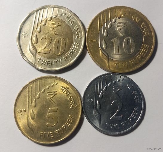 20,10,5,2 рупий нового типа