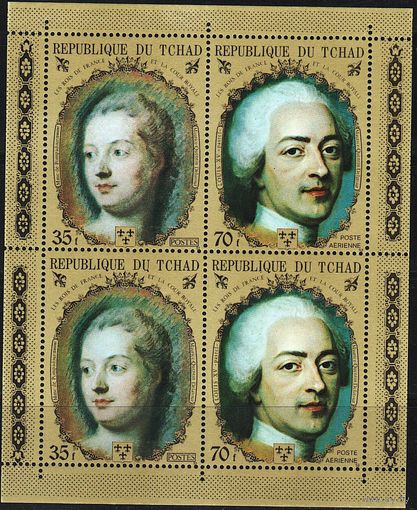 Чад 1971, французские короли и личности, Mi 7,06, Ч239
