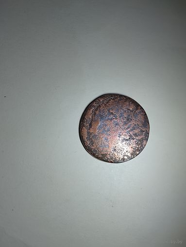 Первые российские монеты 12 век