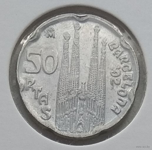 Испания 50 песет 1992 г. XXV летние Олимпийские Игры, Барселона 1992. Король Хуан Карлос I. В холдере