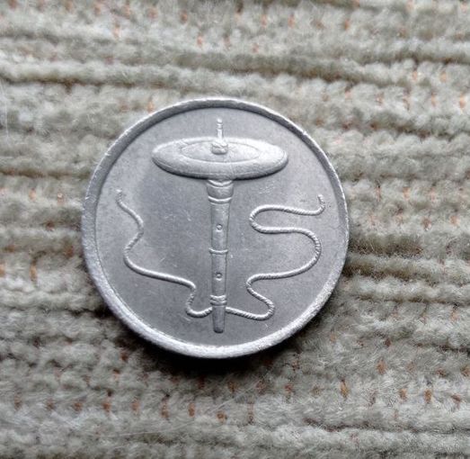 Werty71 Малайзия 5 сенов центов сен 1990 Кальян Табак