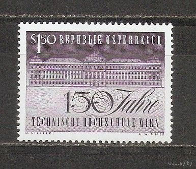 КГ Австрия 1965 Здание
