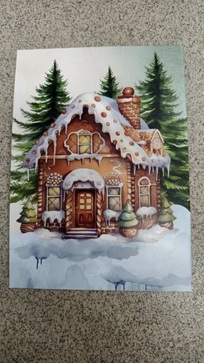 Открытка новогодние сюжеты: пряничный дом. Чистая