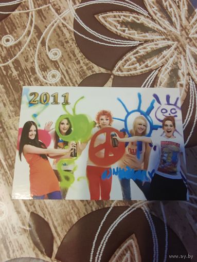 Календарик,ранетки,2011