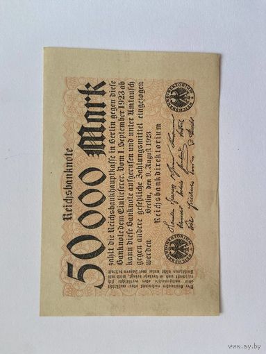 50000 марок Германской империи