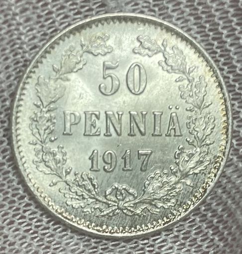Монета 50 пенни 1917 год. Финляндия. Император Николай II.