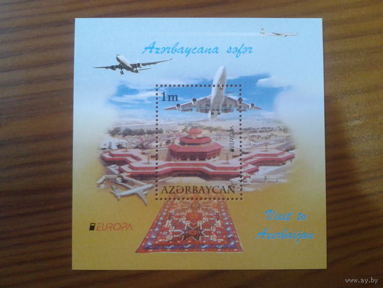 Азербайджан 2012 Авиация блок