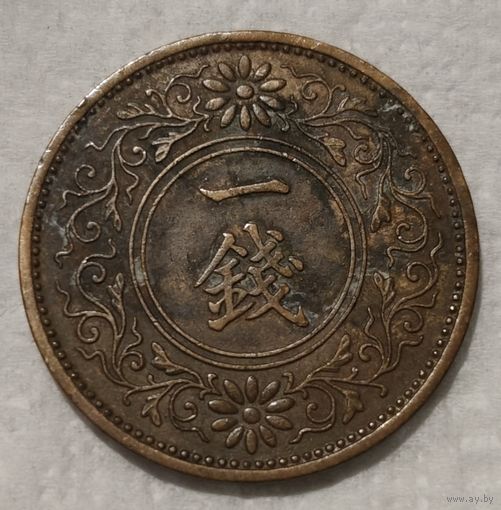 Япония 1 сен,1934 (14-17-28)