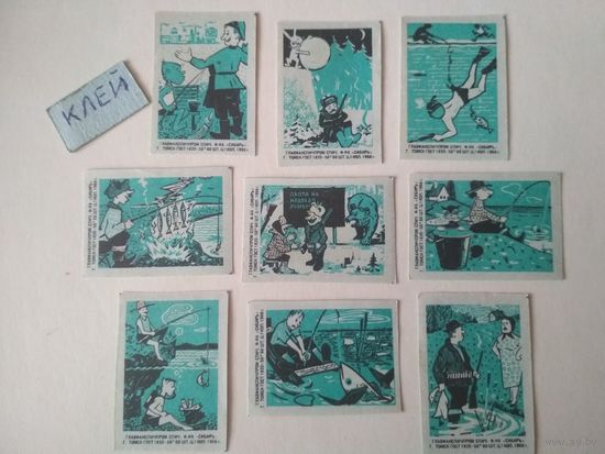 Спичечные этикетки ф.Сибирь. Охота и рыбалка. 1966 год