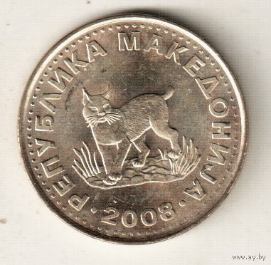 Северная Македония 5 денар 2008