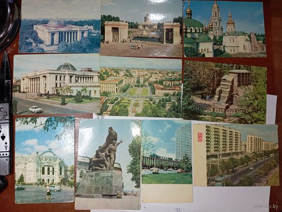 Открытки города УССР  с рубля .