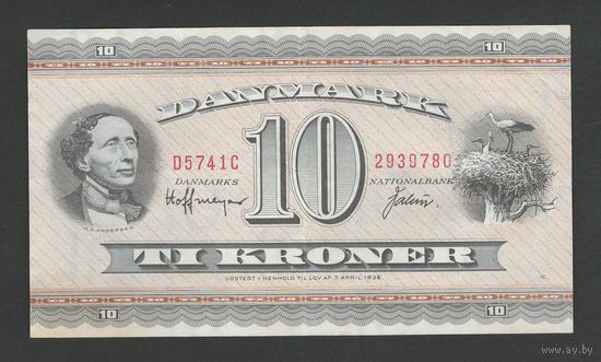 Дания 10 крон образца 1954 года. Тип Р-44ai(2). Состояние XF+