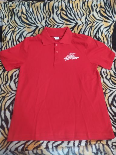 Майка Аливария Аліварыя