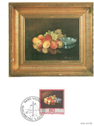 ЛИХТЕНШТЕЙН, 1990, Картмаксимум Живопись Фрукты