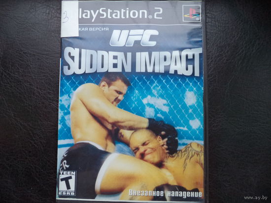 Игровой диск к Sony Play Station 2 на DVD. Лот 12.