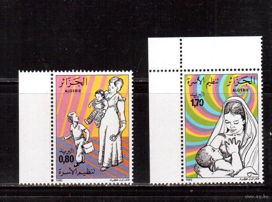 Алжир-1985,(Мих.888-)  **  , Дети