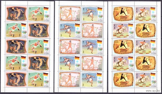 1972 Рас-эль-Хайма 800-805KL(3) Олимпийские игры 1972 года в Мюнхене 75,00 евро