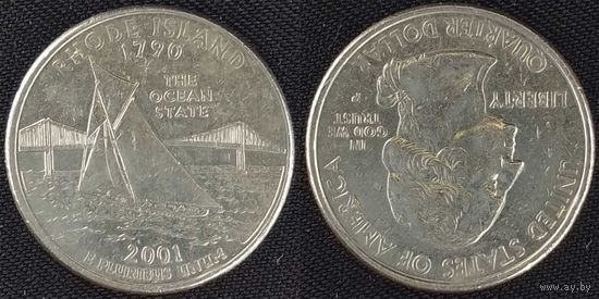 25 центов(квотер) США 2001г P, Род-Айленд