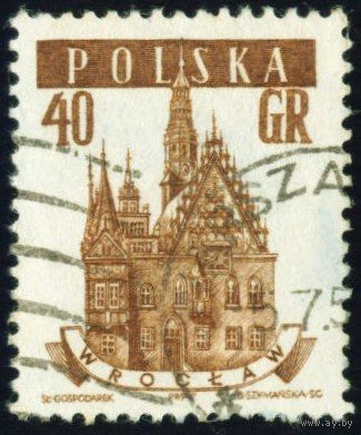 Ратуши Польша 1958 год 1 марка