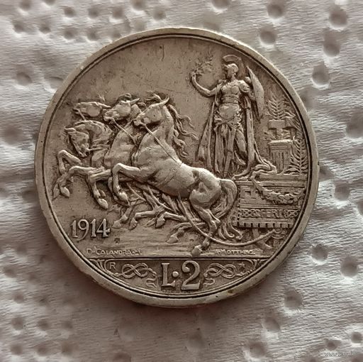 Италия 2 лиры 1914