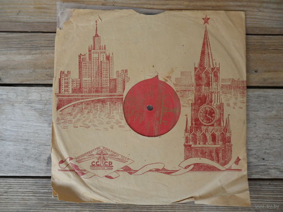 Пластинка (10") - Димитр Узунов, ансамбли болгарских народных песен и танцев - Болгарские песни / Болгарские народные песни и танцы - АЗГ, 1960 г.
