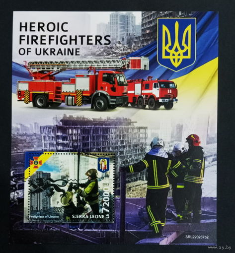 СПЕЦАВТОМОБИЛИ ПОЖАРНЫЕ МАШИНЫ     БЛОК сто