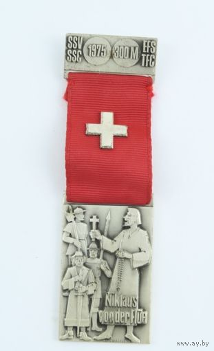 Швейцария, Памятная медаль 1975 год.