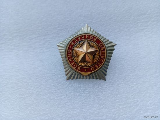 Значок