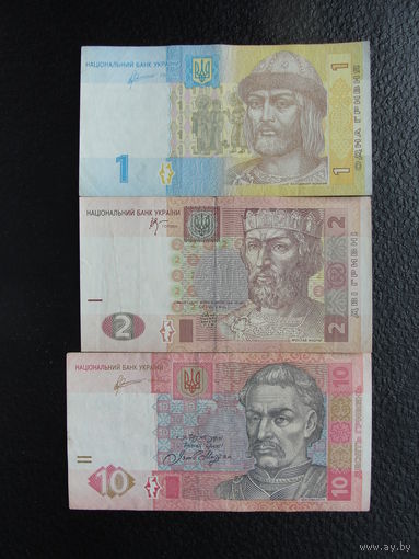 Продажа коллекции с 1 рубля! Бон Украины