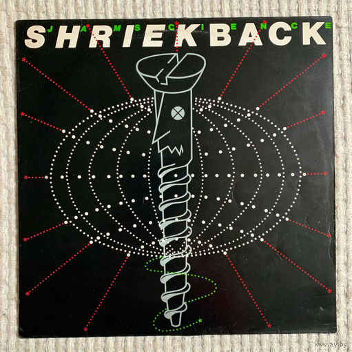 Shrieback Jam Science LP