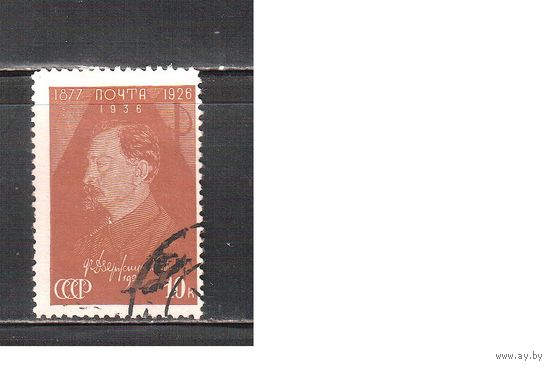 СССР-1937, (Заг.469)   гаш., Ф.Дзержинский