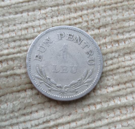 Werty71 Румыния 1 лей 1924