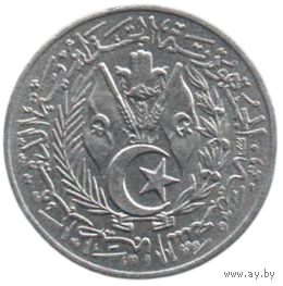 Алжирская Народная Демократическая Республика. Алжир. 1 сантим 1964.