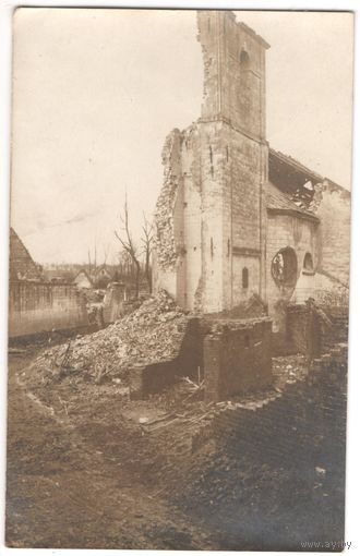 Открытка старинная