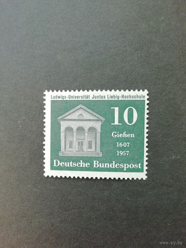 ФРГ 1957 Марка "350 лет Гиссенскому университету" (чистая**) Mi. 258 каталог 0.60 евро