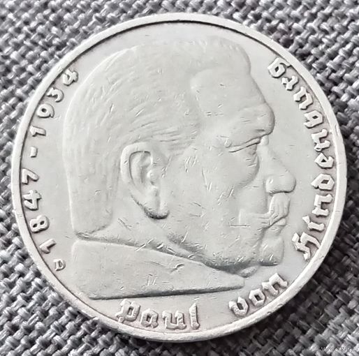 5 рейхсмарок 1936 D
