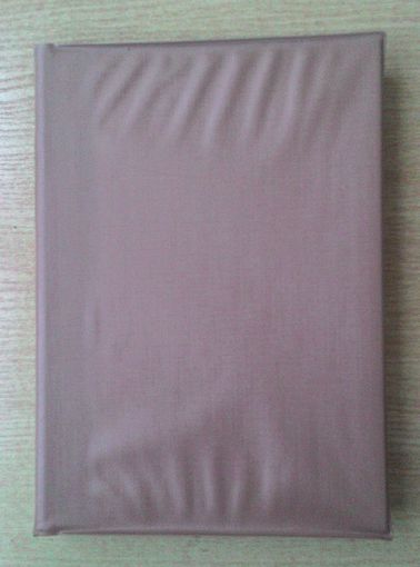 Альбом для марок СССР в суперобложке. 10 листов. Размер по обложке 22х31 см.