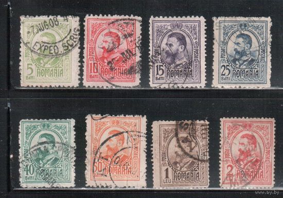 Румыния-1908, (Мих.212-219)  гаш. , Стандарт, Король Карл I(полная серия)