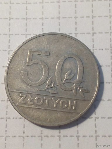 50 злотых Польша 1990 год