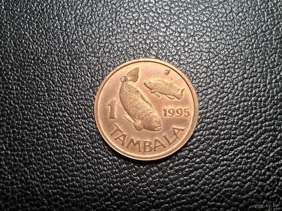 Малави 1 тамбала 1995