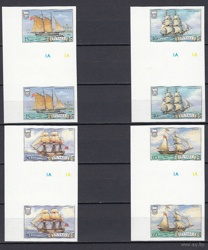 Парусные корабли. Тувалу. 1986. 4 марки б/з в гаттер-парах. Michel N 357-359 (- е)