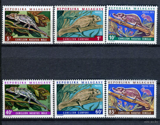 Мадагаскар - 1973г. - Хамелеоны - полная серия, MNH, две марки с дефектами клея, одна с отпечатком [Mi 683-688] - 6 марок