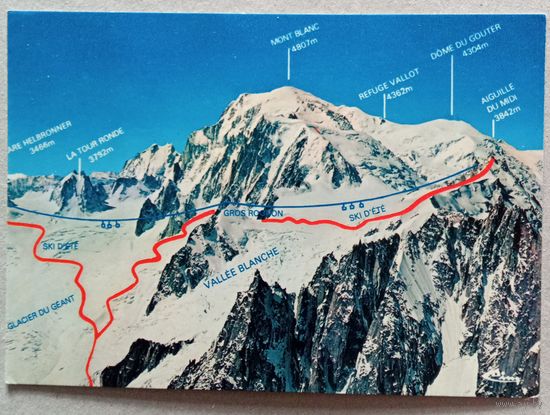 Горнолыжный курорт Шамони.