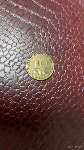 Монета 10 копеек 2014г. магнит Украина. Неплохая!